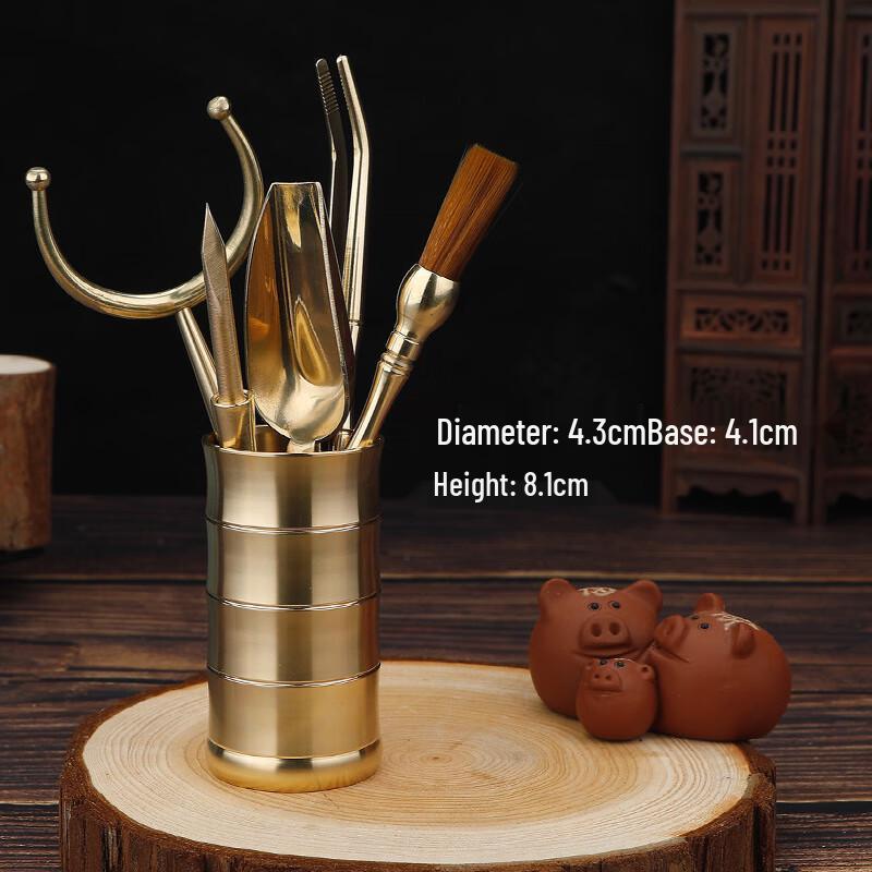 Junzhuang Tea Ceremony Six-Piece Tool Set