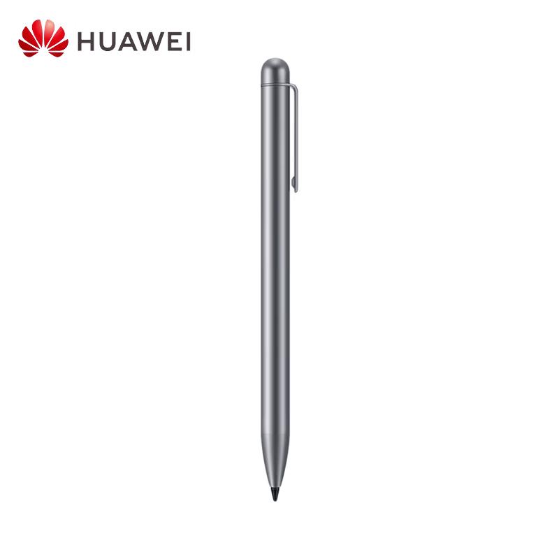 Huawei M-Pen Lite Stylus