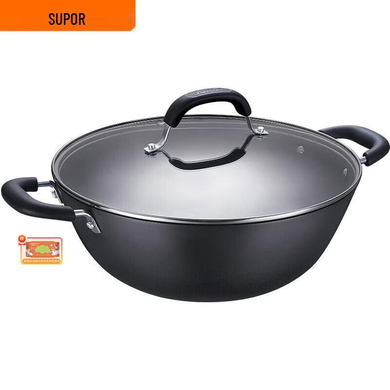 SUPOR 32cm Cast Iron Wok