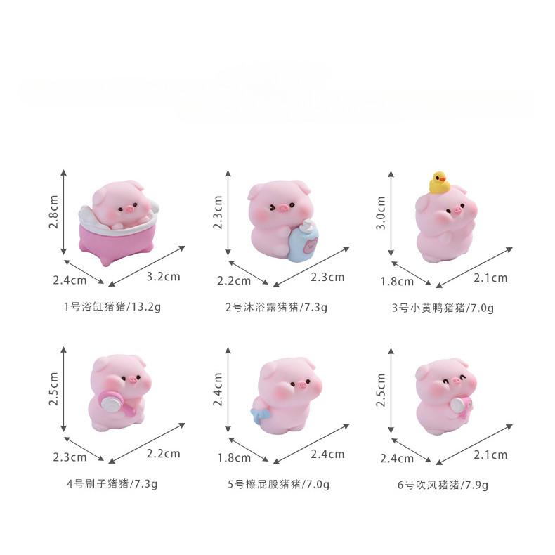 

6Pcs/set Cartoon Shower Pig Miniatures Resin Animal Ornaments Moss Terrarium Micro Landscape Fairy Garden Decoration 2-3cm розовый