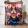 The Jujutsu Kaisen Patterned Blanket Is Perfect for Bedding or Any Other Occasion, Making It A Perfect Gift Choice.