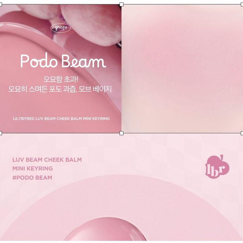 lilybyred - Luv Beam Mini Cheek Balm Keyring - 2 Colors