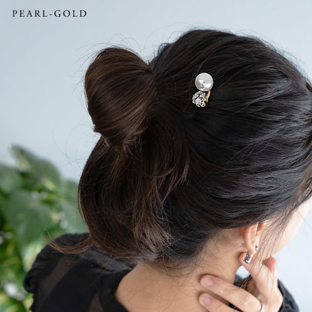 JewelVOX Kanzashi Hair Hair Pearl Star Design Hairpin, Women's Accessory, Stick, Two-Piece Set, U-Shaped, (Silver Pearl)