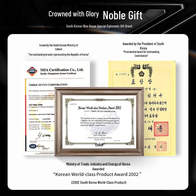 777 Nail Clipper with Leather Case