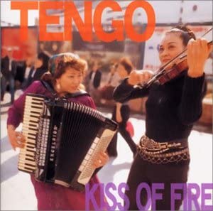 

CD TENGO - KISS OF FIRE DXCL63 Japan Music Others Used