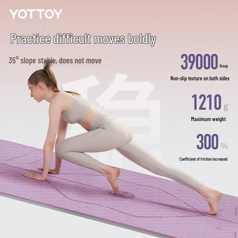 Yottoy TPE Professional Yoga Mat