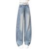 Fashion drape straight jeans women's 1116 summer explosion high waist thin loose versatile casual wide-leg pants