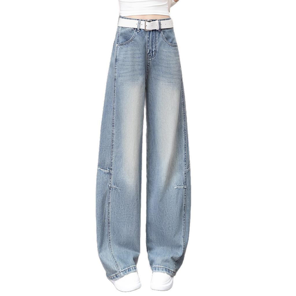Fashion drape straight jeans women's 1116 summer explosion high waist thin loose versatile casual wide-leg pants