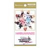 Weiss Schwarz Rose Booster Pack HARUKAZE 10-Pack Box