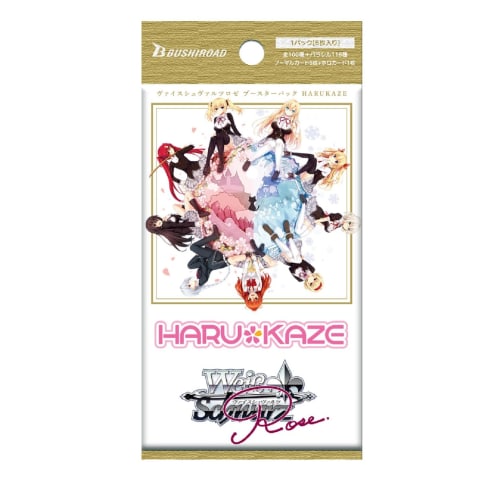 Weiss Schwarz Rose Booster Pack HARUKAZE 10-Pack Box