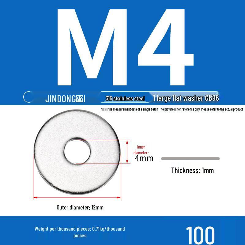 Stainless Steel 304/201/316 Oversized Thick Flat Washer Gasket Screw Washer GB97/GB96