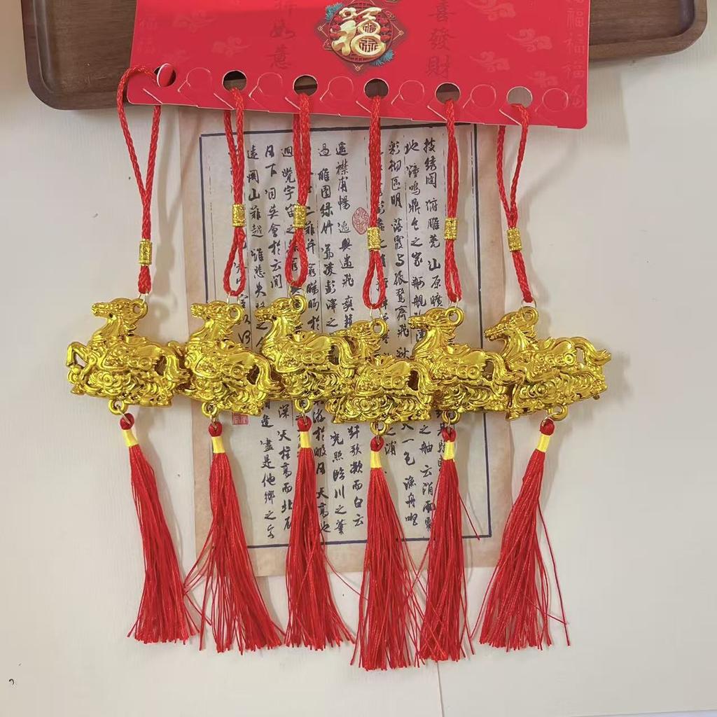 2/6 Pcs 2026 Year Of The Horse Wall Hanging Car Ornament Chinese New Year Red Gold Pendant Lucky Decor Housewarming Gifts