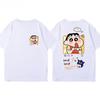 New Summer Cotton Cartoon Crayon Shin Chan Printed T-shirt for Children Street Men and Women Summer Fashion Casual Top, T-shirt
