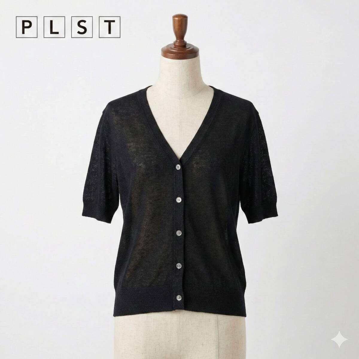 PLST Plaste Short Sleeve Cardigan Hair Blend Black M Good Condition