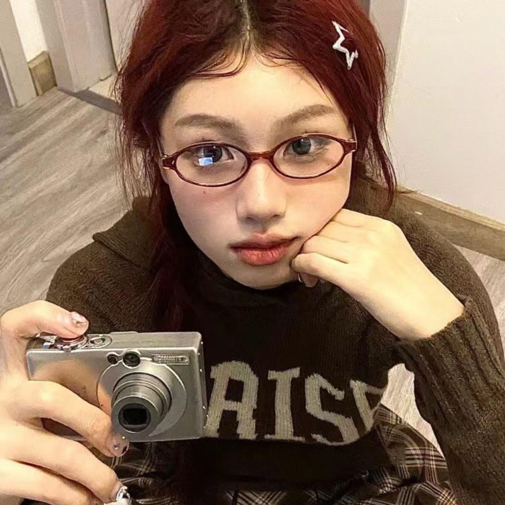 Vintage Y2K Anti Blue-ray Glasses Ins Retro Oval Glasses Lightweight Leopard Print Small Frame Eyewear Women/Men