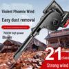 Xinyian Cordless Blower & Vacuum Cleaner CN Plug (adapter Included)