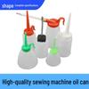 Industrial & Household Sewing Machine Oil Cans - Large and Small Plastic with Iron and Sharp Spouts