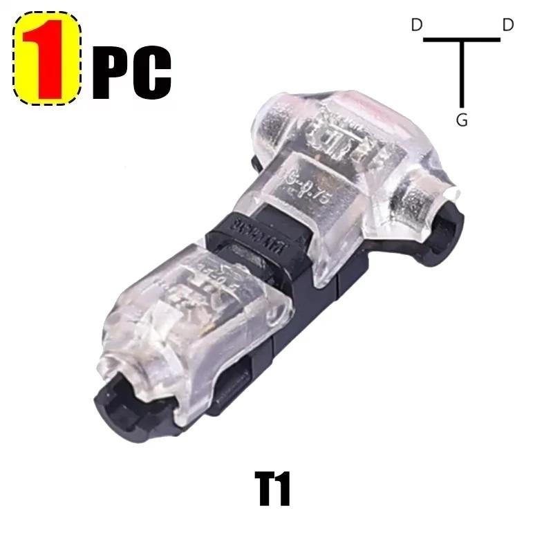 10/1pcs Wire Connectors Low Voltage Wire Connectors Solid Connection T Tap Wire Connectors T Type 2 Pin Wires Splicing Connector