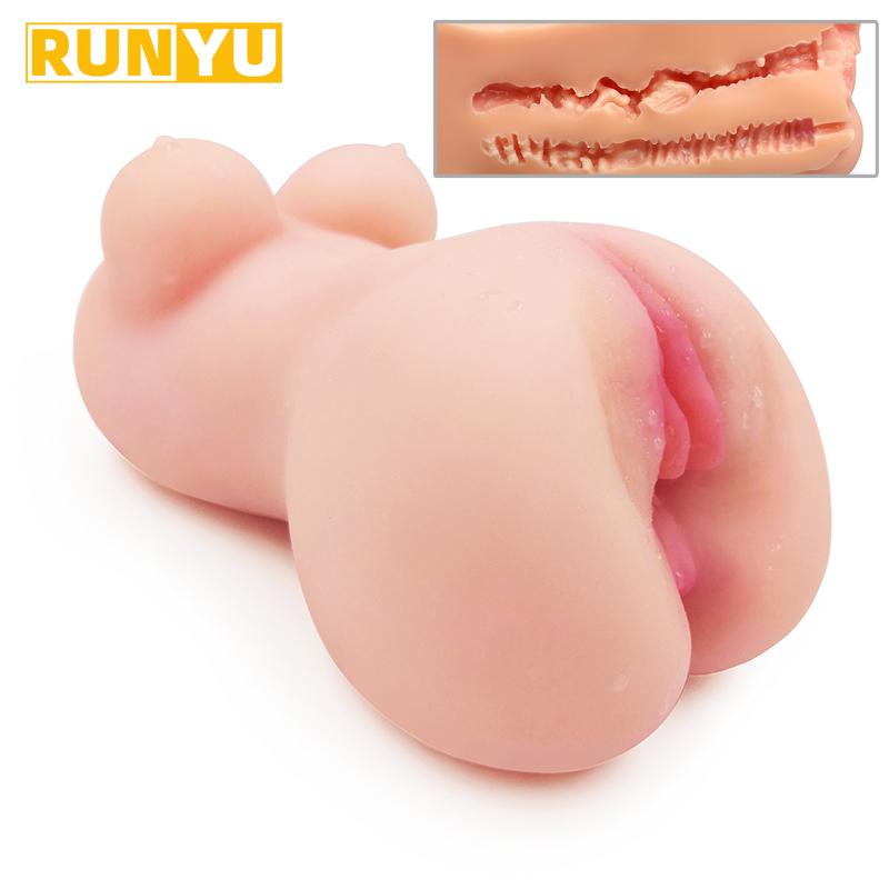 Male Masturbator Vagina Anus 2 In 1 For Men Sex Toys Artificial Vagina Maiden Soft Silicone Masturbation Cup