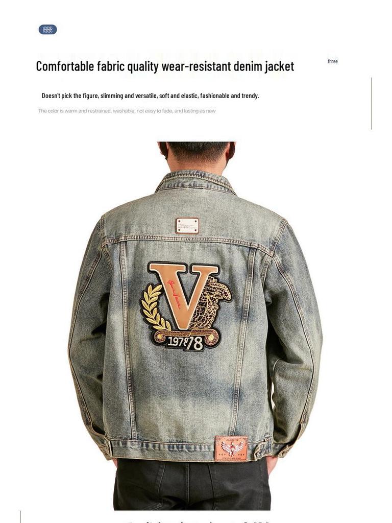 Xintang Men's Wear | Retro Denim Jacket - Trendy Loose Fit, Casual Hong Kong Style for Spring and Autumn