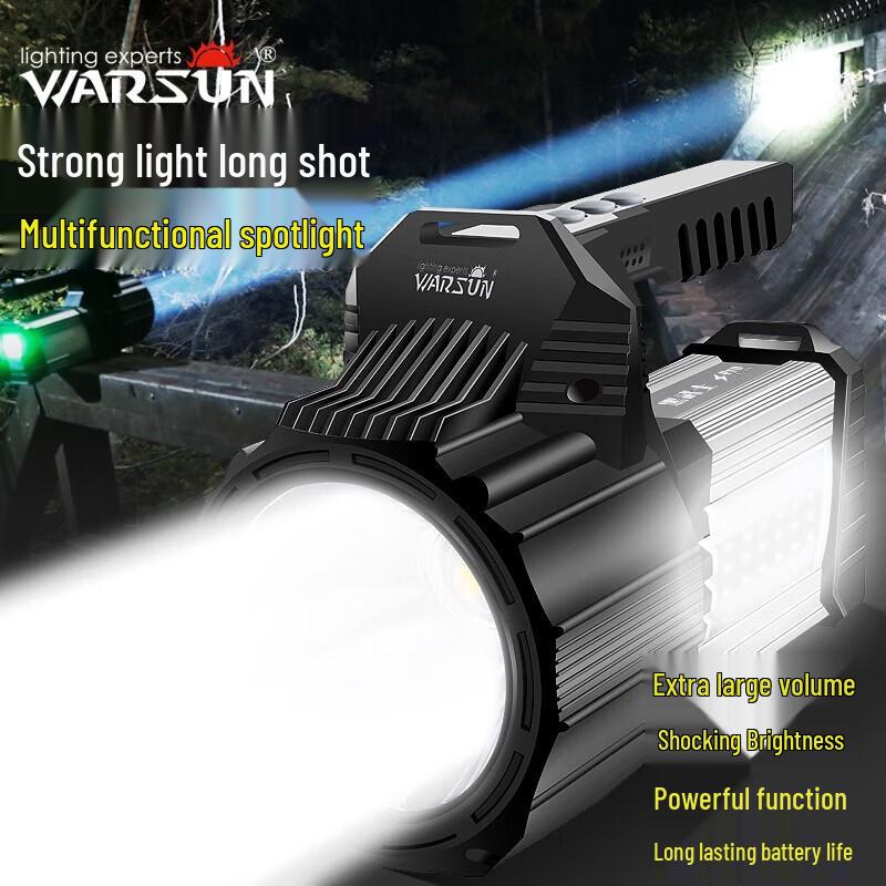 WARSUN D498 High-Power Handheld Searchlight
