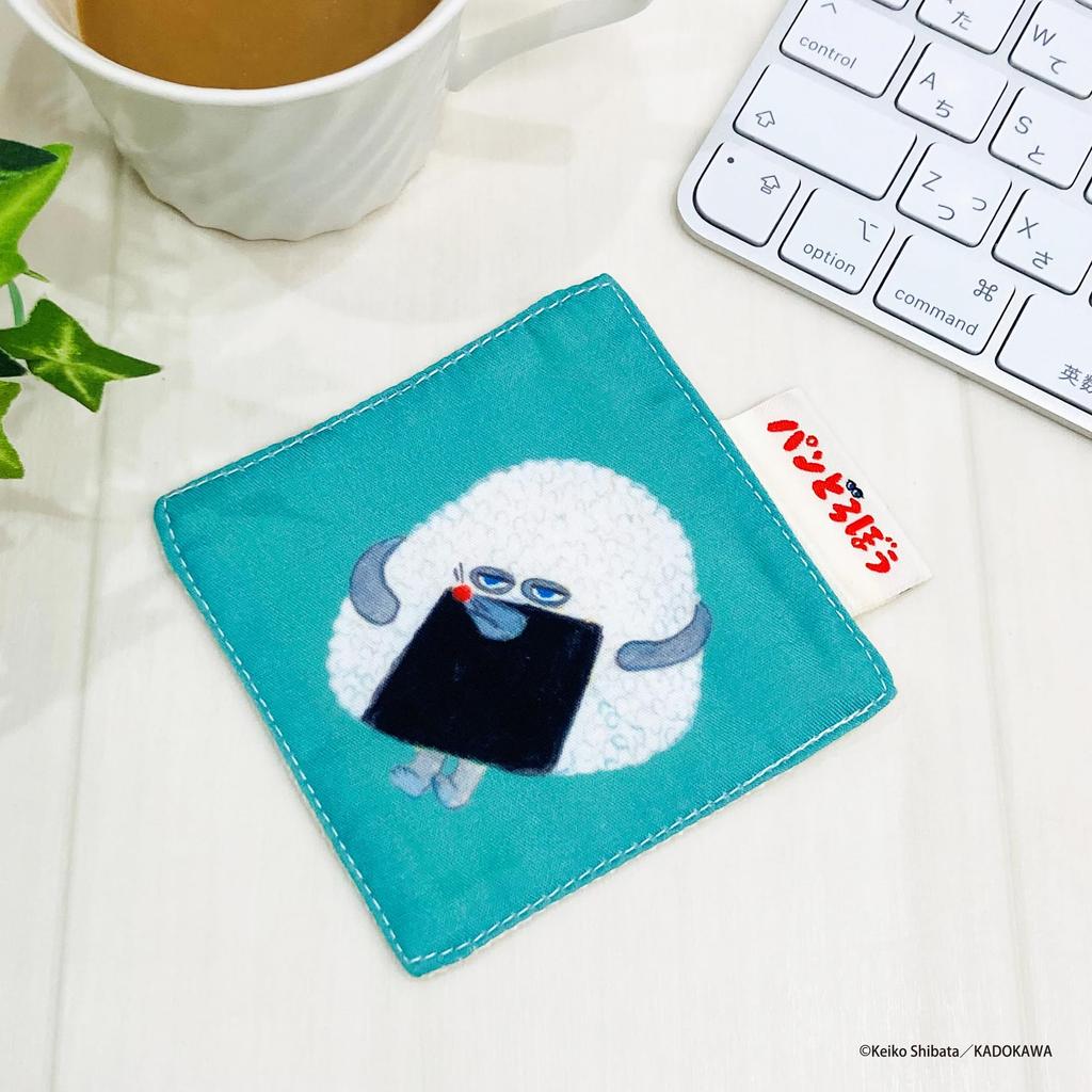 MORIPiLO Bread Thief Coaster (Onigiri Boy) 9x9cm, Cute, Thick, Absorbent, Washable, Stylish, Birthday Gift for Kids and Adults, Green, Bread Thief