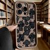 Capas para telemóveis – Para-choques para smartphones