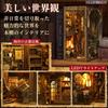 MARUHADO Book Nook Dollhouse Miniature with LED 3D Wooden DIY Street Corner Used Bookstore Kit, Light, Puzzle, Bookshelf, Handmade,