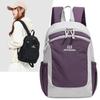 Color-block Cross-border Travel Backpack - Lightweight, Large Capacity, Versatile for Casual, Sports, and Student Use.