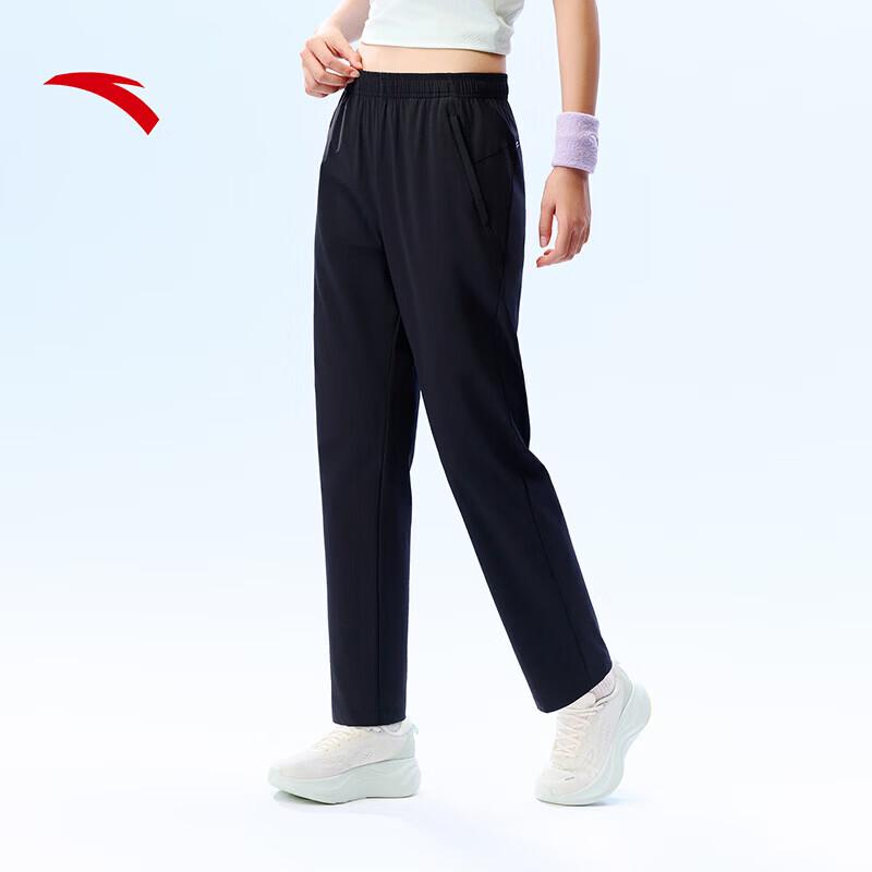 Anta Women's Slim-Fit Athletic Trousers