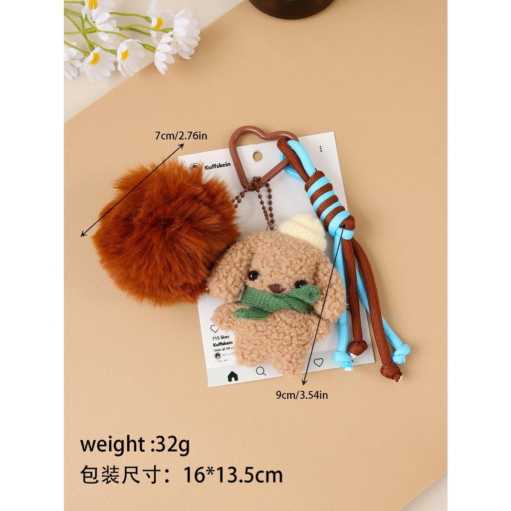 Fashion personality soft cute plush puppy bag pendant keychain ins versatile high-end pendant accessories