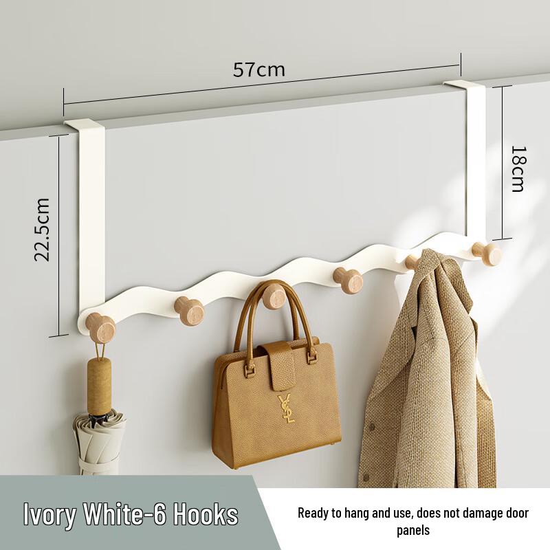 Xuanyong Wavy Over-the-Door Coat Hook
