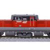 KATO HO Gauge DD51 JR Freight Updated Color 1-702-1A Diesel Locomotive Model