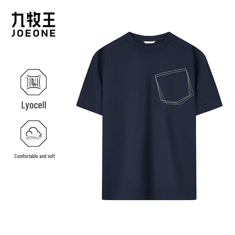 

JOEONE Men s Triacetate Blend Short Sleeve T-Shirt 180/100A