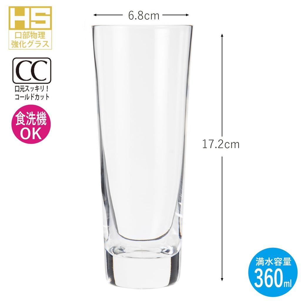 Toyo Sasaki Glass Zombie Glass New Conical Zombie 360ml Set of 6 Made in Japan Dishwasher safe Glass cups Juice glasses Beer glasses Highball glasses