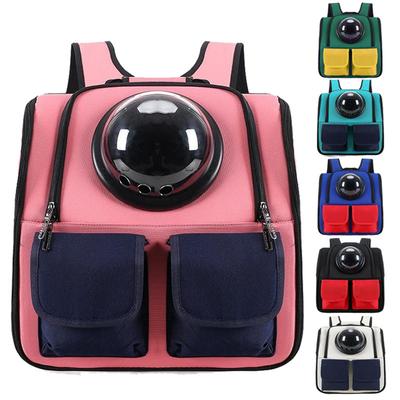 Módní kontrastní barva Pet Bag Space Capsule Cat Batoh Venkovní přenosný batoh Velký Cat Cage Batoh pro psy
