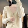 V-neck Cardigan for Women In Autumn and Winter Style Osmanthus Needle Knitted Cardigan Gentle and Versatile Long-sleeved Sweater Jacket