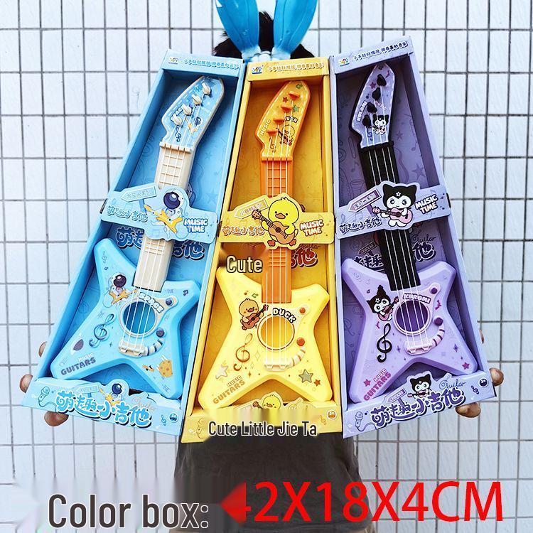 

Cartoon Cute Little Guitar: Educational Role-Playing Musical Toy for Children