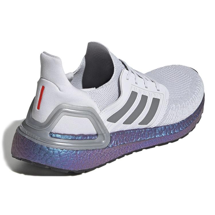 Nové Adidas Ultra Boost 2020 Iss Us National Lab Dash Grey EG0755