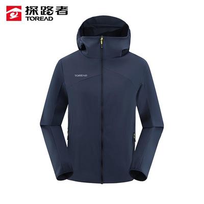 TAZZAN816 Men's Hooded Sun Protection Jacket