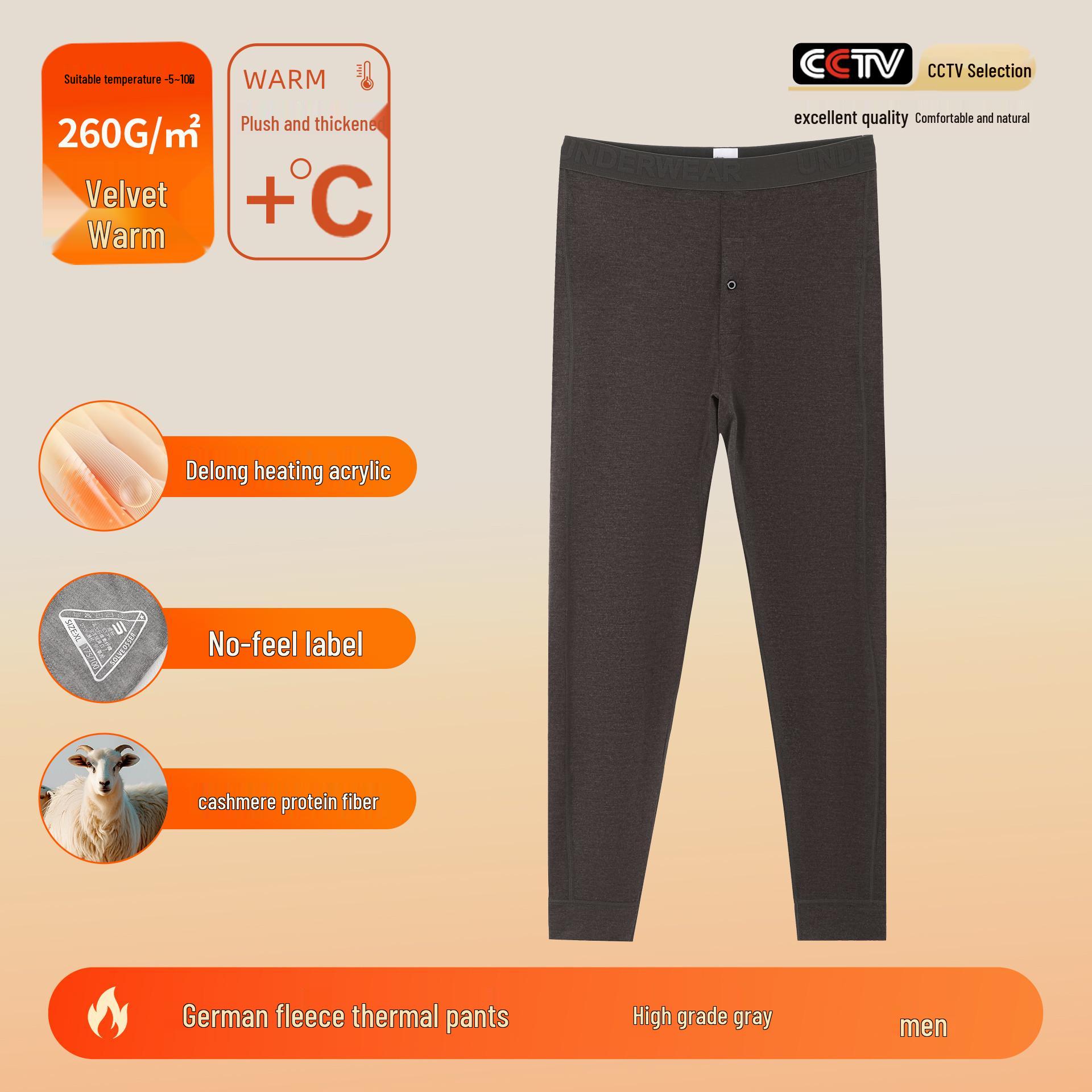 

Мужские термобрюки из немецкой шерсти и кашемира — теплые, высококачественные бархатные брюки для осени и зимы 3XL (175-200 lbs)