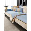 Cool Sofa Cushion Summer Sofa Cushion Dustproof and Breathable Sofa Cover All-Inclusive Non-Slip Sofa Cushion
