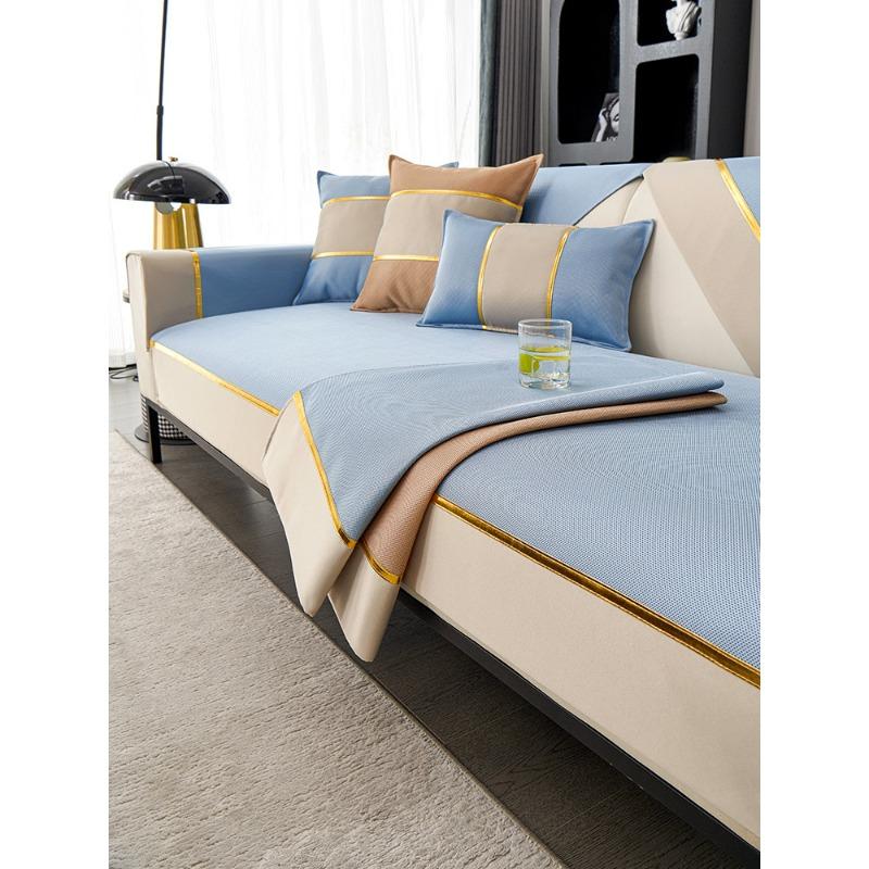 Cool Sofa Cushion Summer Sofa Cushion Dustproof and Breathable Sofa Cover All-Inclusive Non-Slip Sofa Cushion