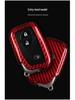 Carbon Fiber Key Case for Lexus: Compatible with ES300, RX, NX300, NX200t, UX260h Models