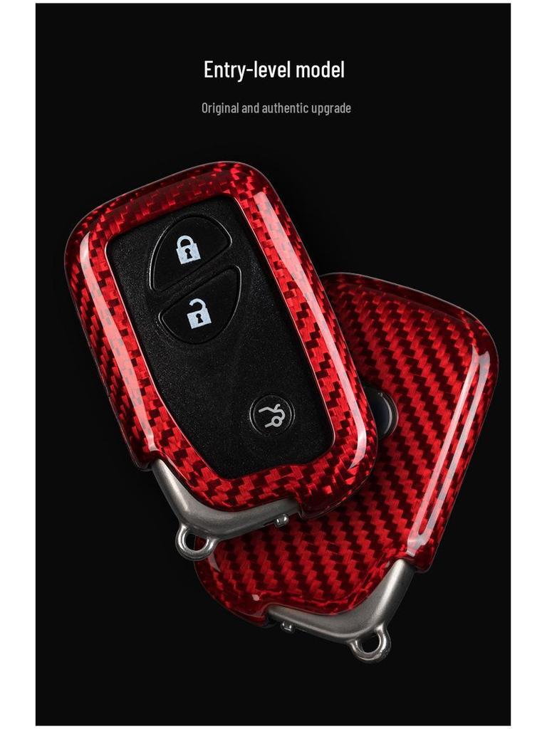 Carbon Fiber Key Case for Lexus: Compatible with ES300, RX, NX300, NX200t, UX260h Models