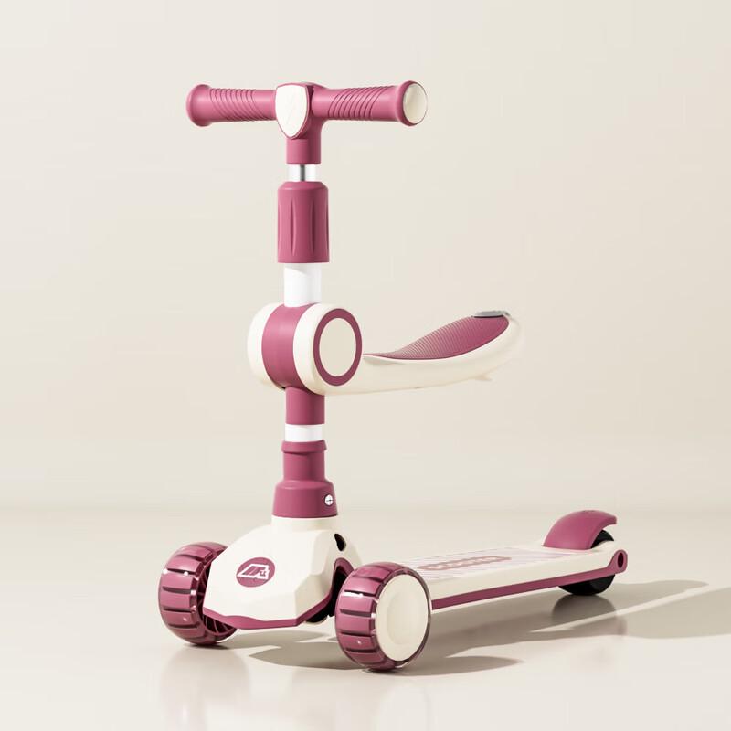 Airud Toddler Foldable Anti-Rollover Scooter (CN version)
