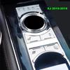 Metal Car Center Console Gear Shift Panel Button Decorative Frame Trim Sticker For Jaguar XF 2008-2015 XJ 2010- Accessories