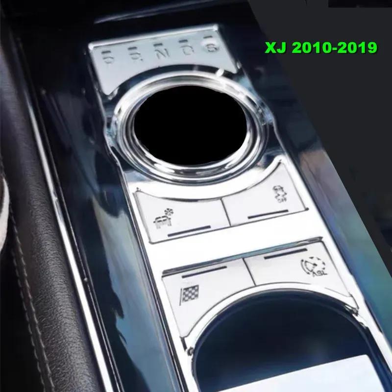 Metal Car Center Console Gear Shift Panel Button Decorative Frame Trim Sticker For Jaguar XF 2008-2015 XJ 2010- Accessories