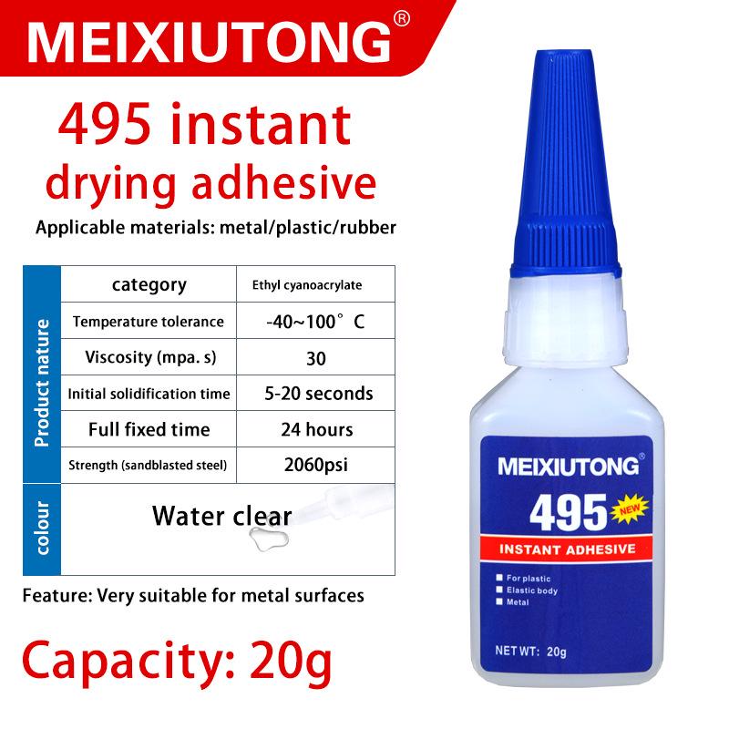 

Моментальный универсальный клей 401: Быстросохнущий клей для пластика, керамики, металла, резины, магнита, ПВХ.