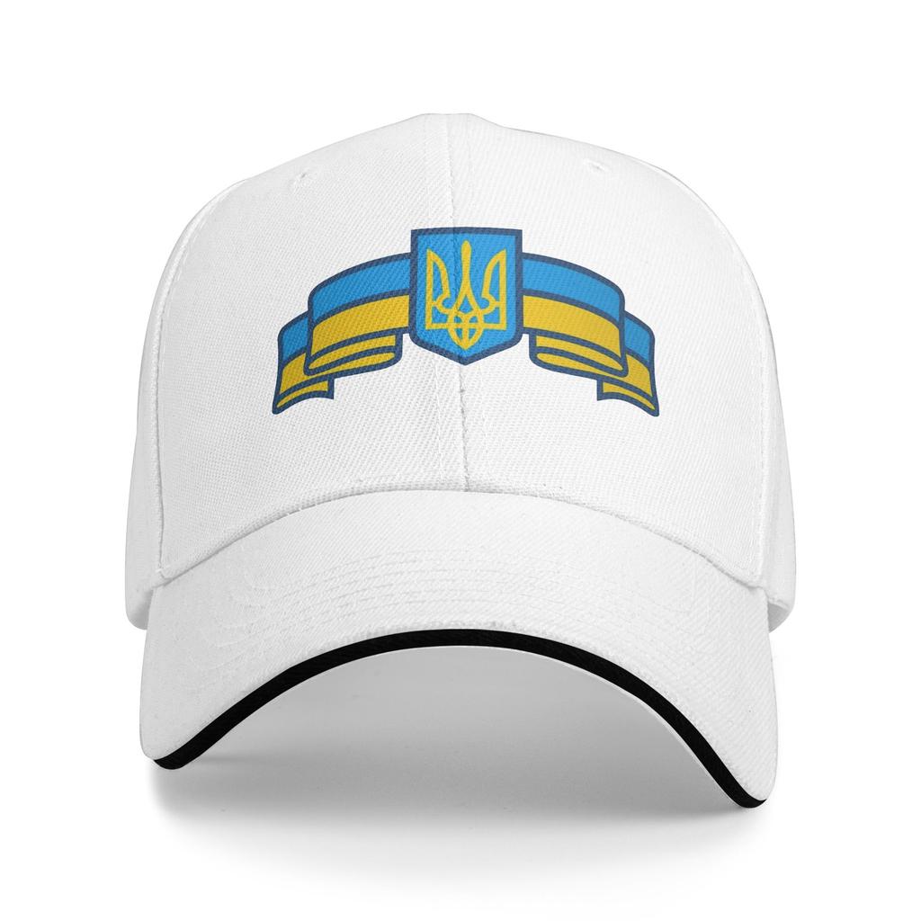Unisex Ukraine Symbol Outdoor Hat Autumn Ukrainian Flag Adjustable Cap Casual Baseball Cap Hip Hop Sunscreen Hats